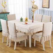 高档餐桌布椅子套罩长方形圆艺家用椅套桌布垫套装连一体加厚
