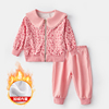 女童秋装套装儿童网红粉色豹纹珍珠娃娃领外套中大童休闲裤两件套