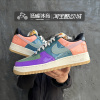 nike耐克airforce1lowxundefeated低帮休闲板鞋dv5255-400