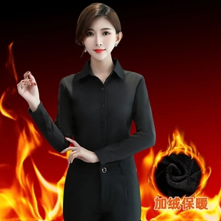 黑色衬衫女长袖秋冬2024韩版修身加绒保暖职业，气质衬衣正装工作服