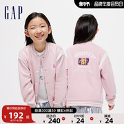 gap女幼童大童2024春季小熊，大g针织夹克，外套大小童同款棒球服