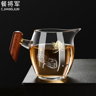 厚木把玻璃公道杯耐高温茶漏套装日式茶海过滤分茶器功夫茶具配件