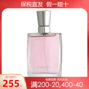 lancome兰蔻真爱奇迹，女士香水edp30ml清新花香，经典持久大牌