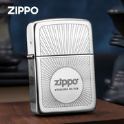 zippo正版打火机 周年纪念老机雕刻银机收藏经典防风煤油男士火机