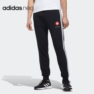 Adidas/阿迪达斯男子米老鼠联名修身针织运动长裤 GE7783