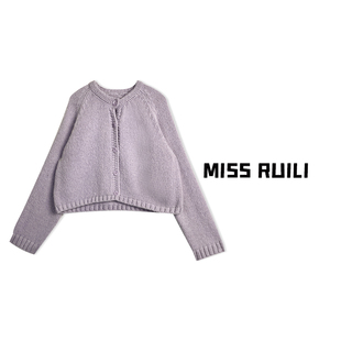 MISS RUILI定制 日系甜美风软糯纯色绵羊毛针织开衫A6602