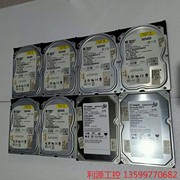 WD40G硬盘、IDE40G硬盘、希捷40G硬盘电子产品议价产品