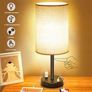 触摸控制台灯可调光床头灯USB充电带美规插座LED台灯一体布罩台灯