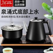 福益来 D2智能全自动上水电热水壶茶壶家用电器煮烧水壶电茶具茶