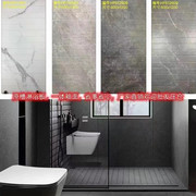 原槽干粒仿古砖600X1200卫生间浴室澡堂地砖防滑凹凸条纹墙砖瓷砖