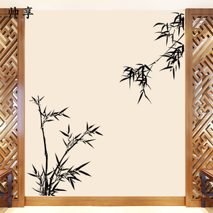 竹韵竹子墙贴纸中式中国风，客厅书房电视沙发背景装饰墙贴纸