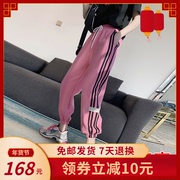 卫裤女2024春款韩版条纹显瘦宽松束脚小个子休闲糖果色运动裤薄款