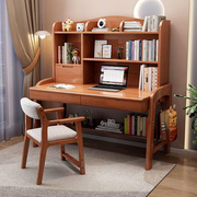 儿童实木书桌书架书柜一体，组合家用学生升降学习桌卧室写字电脑桌