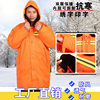 冬季工人工作服棉衣加绒加厚可拆卸橘色反光条保暖劳保棉袄印