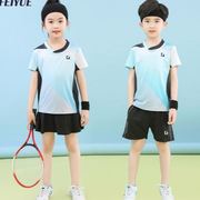 秋冬儿童羽毛球服长袖长裤，套装男女童，网球乒乓速干紧身运动服短袖