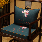 新中式椅子垫子红木沙发垫坐垫加厚实木太师椅圈椅座垫茶椅垫防滑