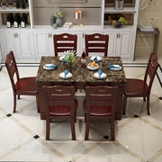 大理石餐桌实木长方形现代简约西餐桌椅组合吃饭桌子原餐厅小户型