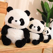 创意熊猫玩偶公仔毛绒玩具，小熊猫娃娃玩具女孩，生日礼物大熊猫抱枕