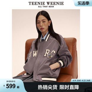 TeenieWeenie小熊宽松休闲棒球服学院风韩版外套女时尚短夹克