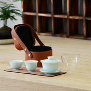 女士旅行茶具一人二杯高端旅行茶具收纳包2024龙年如意快客杯祥云