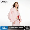 only春季时尚百搭落肩灯笼，袖短款牛仔外套女123354001