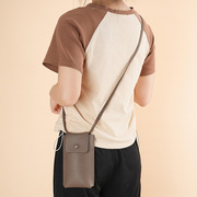 2023韩版手机包女包(包女包)盖扣小巧斜挎包，女士时尚耐磨pu皮单肩小包