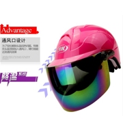 永恒yh331头盔电动摩托车夏盔半盔安全男女防紫外线，防晒个性868