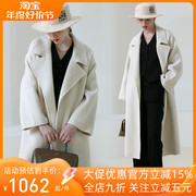 高端双面羊绒大衣女中长款2023法式白色收腰气质毛呢外套