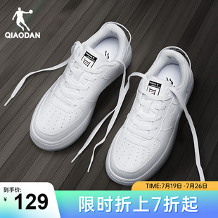 中国乔丹运动鞋板鞋2023夏季空军一号男鞋子休闲革面小白鞋女