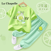拉夏贝尔女童夏季套装2024女大童纯棉短袖儿童绿色夏装防蚊裤
