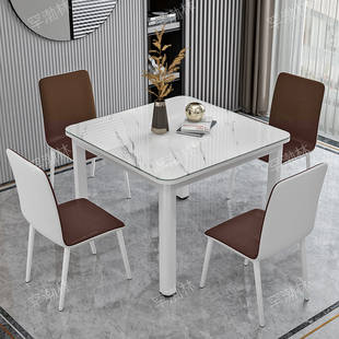 钢化玻璃餐桌椅组合家用小户型简约四方桌子正方形餐厅出租房饭桌