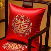 新中式结婚抱枕靠垫红色喜字客厅沙发护腰靠枕婚庆婚房床头靠背垫