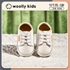 woollykids小羊沃利0-3岁宝宝学步鞋小童运动小白鞋牛皮软底防滑