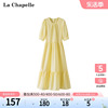 拉夏贝尔lachapelle夏季圆领，宽松显瘦休闲气质，洋气连衣裙子长裙