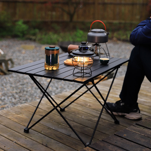 户外超轻铝合金折叠桌便携野餐烧烤桌子自驾游野营休闲茶桌家具
