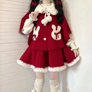 新年战袍奶乖可爱少女红色娃娃领系带斗篷外套拼接毛绒边短裙套装