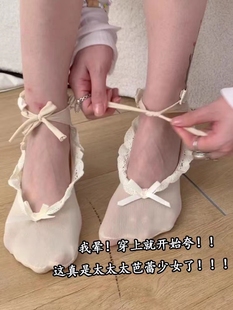 小众时髦芭蕾舞风花边DIY绑带少女船袜 可爱蕾丝薄款袜套女