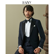断码HANY汉尼意大利塔士多西服婚礼男士西装礼服高级感