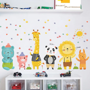卡通儿童房墙贴纸可爱动物幼儿园教室布置宝宝卧室装饰品自粘贴画