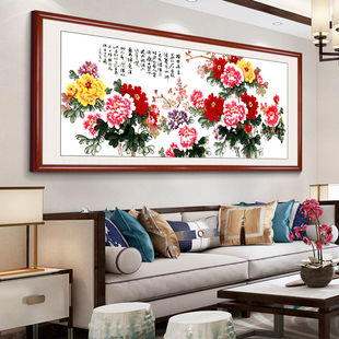 花开富贵客厅装饰画新中式沙发背景墙壁餐厅牡丹图国画办公室挂画