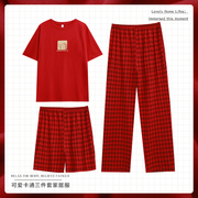 新年红色睡衣情侣夏季纯棉薄，款短袖三件套装男女士大码卡通家居服