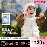 巴拉巴拉男童女童羽绒服，马甲小童宝宝外套儿童背心，2023冬装童装厚