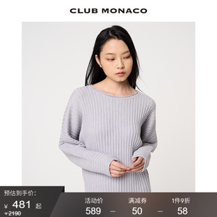 CLUB MONACO女装美利奴羊毛条纹宽松蝙蝠袖慵懒感搭配针织衫毛衣
