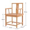 实木椅子圈椅中式围椅三件套皇宫椅主人椅家用靠背餐椅榆木太师椅
