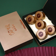 金骏眉茶叶包装盒空礼盒，高档皮纹通用红茶，小泡袋散茶一斤装包装盒