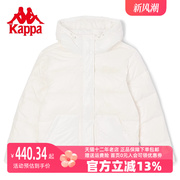 kappa卡帕羽绒服女装，2023冬季亮面短款羽绒，面包服连帽防寒服