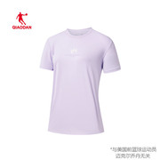 中国乔丹女装短袖女2024夏季女士，休闲运动上衣半截袖bhs22231