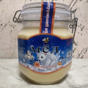 裸价特卖俄罗斯进口雪蜜熊，牌天然蜂蜜，1kg椴树蜂蜜营养滋补品