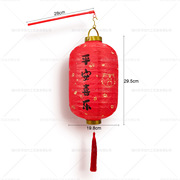 新年元宵灯笼 春节灯笼红色吊灯过年花灯发光中国风装饰 挂饰手提