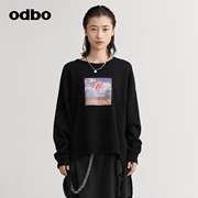 odbo/欧迪比欧原创设计甜酷针织羊毛衫秋冬女款流行个性气质上衣